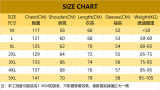 青龍連帽衫 任選兩件1260 三件1755