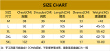 復古吊帶裙 兩件1120 三件1560