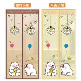 魔鬼氈防蚊門簾，安裝簡單，無需打孔。磁鐵自動吸附，可拆卸清洗，一組690，任選兩組994，任選3組1179