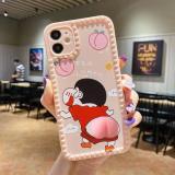 小新屁屁 兩個NT$749 三個NT$998