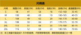 反光翅膀潮T  兩件980 三件1356