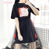 小妖狐紗裙