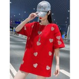 小愛心中長T
