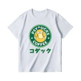 【特惠】可達鴨短T