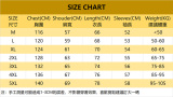 炫彩反光蝴蝶連帽衫