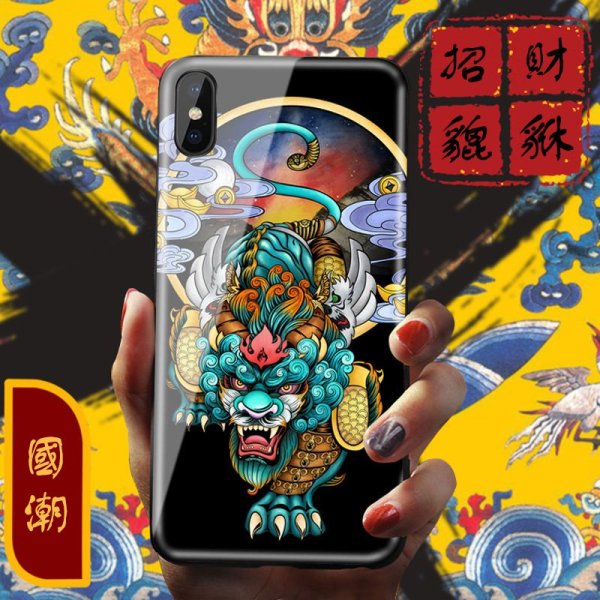 招財貔貅手機保護殼 兩個NT$749 三個NT$998