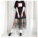 小妖狐紗裙
