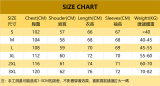 拼色皮卡丘長袖衫 兩件980 三件1365