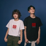 潮流印花短T  兩件980 三件1356