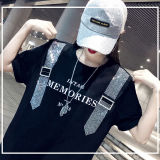 燙鉆背帶中長T