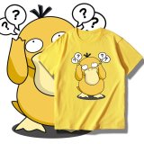 【特惠】可達鴨短T