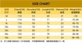 簡約舞獅潮T 兩件980 三件1365