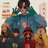萬事成系列帽T