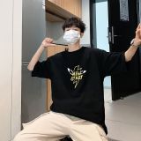 閃電潮T 兩件994 三件1383
