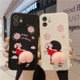 小新屁屁 兩個NT$749 三個NT$998