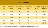 【純棉】卡哇伊哆啦A夢短T