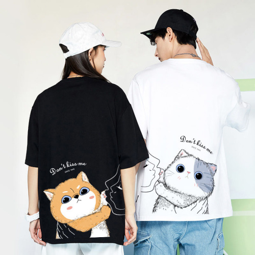 【純棉】萌寵情侶T 兩件NT$1258