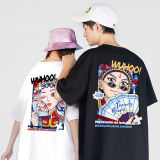 【純棉】國潮情侶T 兩件NT$1258