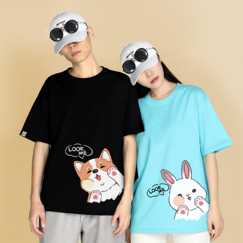 【純棉】卡哇伊情侶T 兩件NT$1258