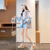 紥染小熊防曬外套