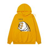 【純棉】問號虎連帽衫