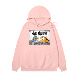 【純棉】龍虎鬥連帽衫
