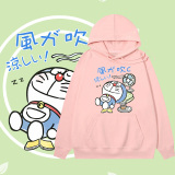 【純棉】吹風機器貓連帽衫