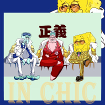 【100%純棉】正義三劍客短T