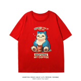 純棉 咖啡卡比獸短T 三件NT$1099