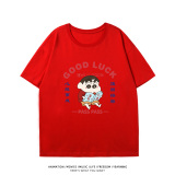 純棉 luck小新短T 三件NT$1099
