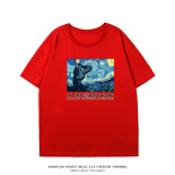 純棉 星空金剛短T 三件NT$1099