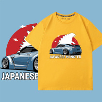 純棉 跑車哥吉拉短T 五件NT$1603