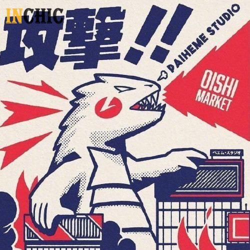 純棉 攻擊哥吉拉短T 三件NT$1099