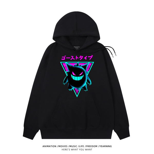純棉 炫彩耿鬼連帽衫 兩件NT$1199