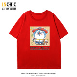 純棉 哆啦A夢&玩具總動員翠絲短T 五件NT$1603