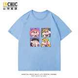 純棉 美少女小新短T 五件NT$1603