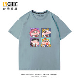 純棉 美少女小新短T 五件NT$1603