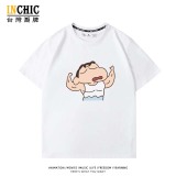 純棉 猛男小新短T 五件NT$1603