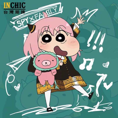 純棉 安妮亞小新短T 五件NT$1603