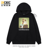 純棉 世界名畫&海綿寶寶聯名連帽衫 兩件NT$1199