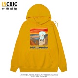 純棉 呐喊章魚哥連帽衫 兩件NT$1199
