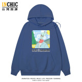純棉 世界名畫&海綿寶寶聯名連帽衫 兩件NT$1199