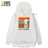 純棉 呐喊章魚哥連帽衫 兩件NT$1199