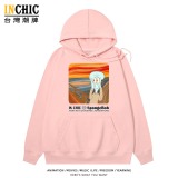 純棉 呐喊章魚哥連帽衫 兩件NT$1199
