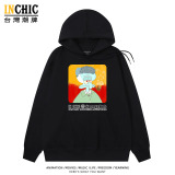 純棉 世界名畫&海綿寶寶聯名連帽衫 兩件NT$1199