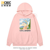 純棉 世界名畫&海綿寶寶聯名連帽衫 兩件NT$1199