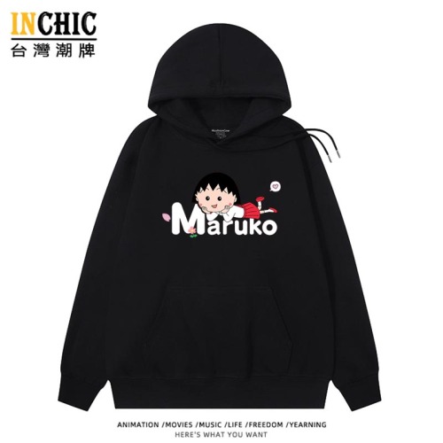 純棉 櫻桃小丸子連帽衫 兩件NT$1199