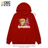 純棉 JOJO&海綿寶寶連帽衫 兩件NT$1199