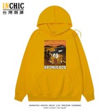 純棉 吶喊海綿寶寶連帽衫 兩件NT$1199
