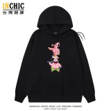 純棉 魔人&派大星連帽衫 兩件NT$1199